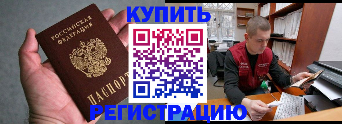 форма 3 в Нижегородской области